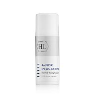 Holy Land A-Nox Plus Retinol Spot Treatment gel (точечный гель) 20 ml